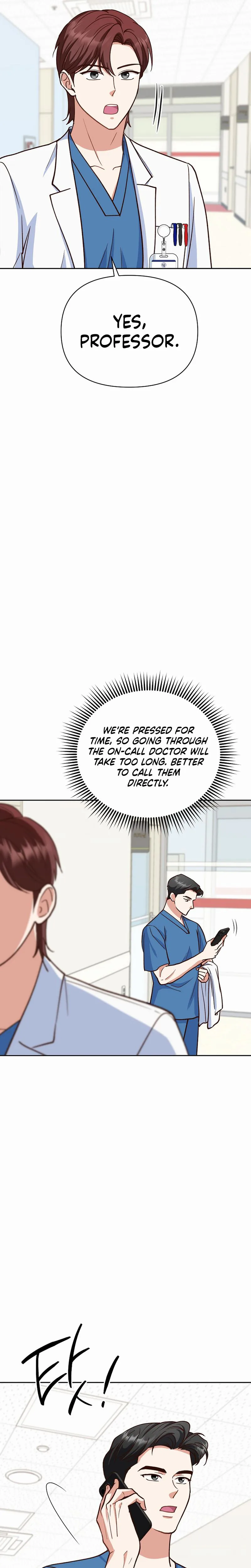 Emergency Blind Date  Chapter 32 Page 11