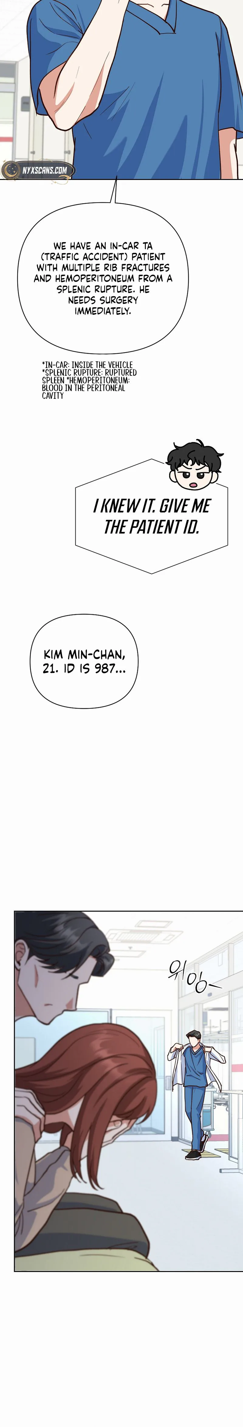 Emergency Blind Date  Chapter 32 Page 12