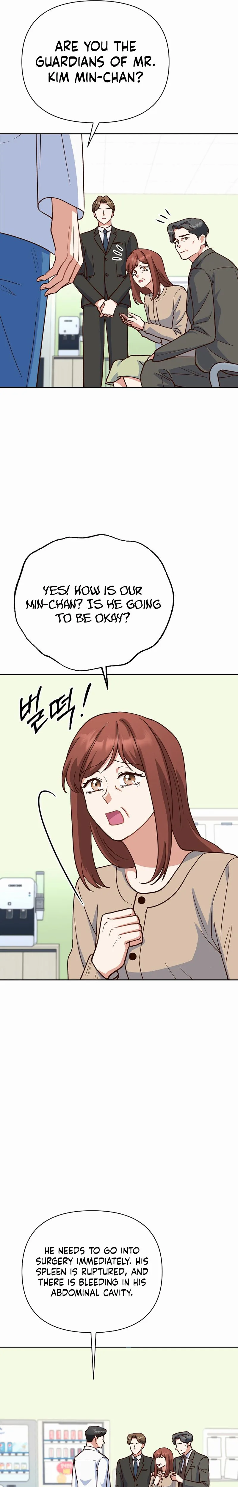 Emergency Blind Date  Chapter 32 Page 13