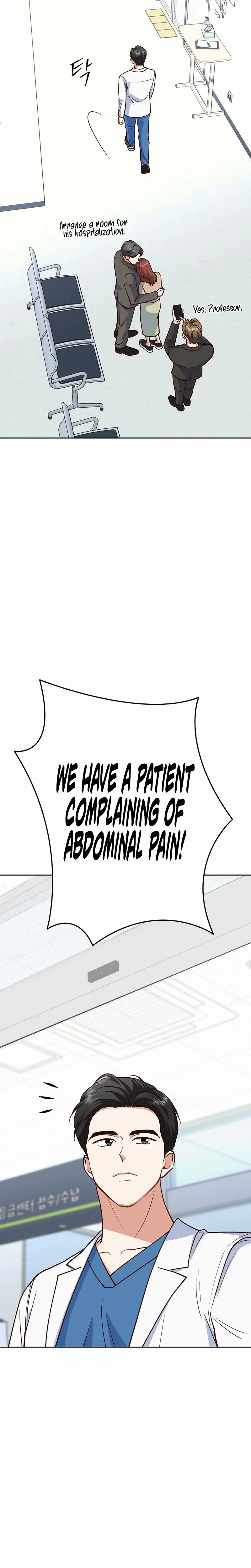 Emergency Blind Date  Chapter 32 Page 16