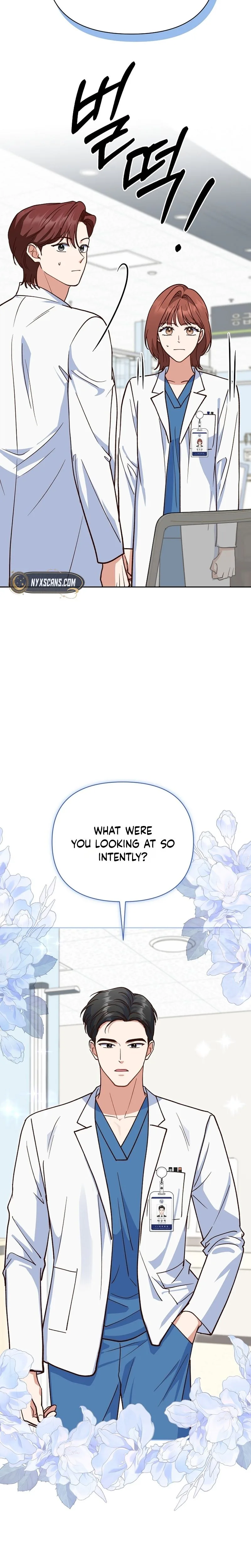 Emergency Blind Date  Chapter 39 Page 14