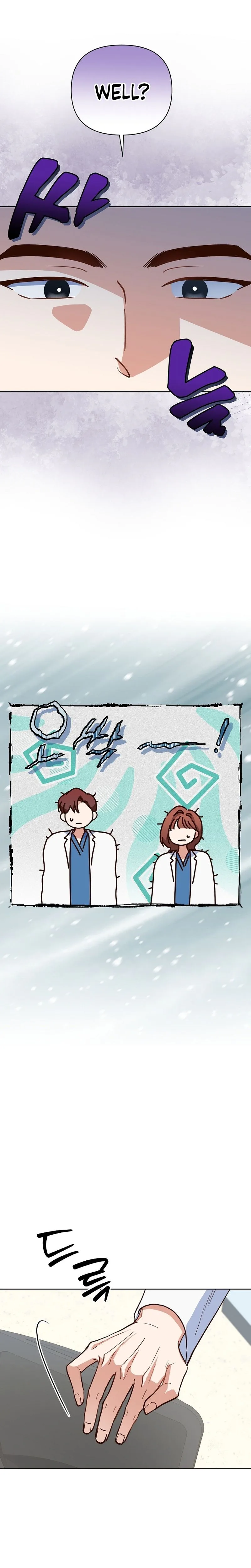 Emergency Blind Date  Chapter 39 Page 15