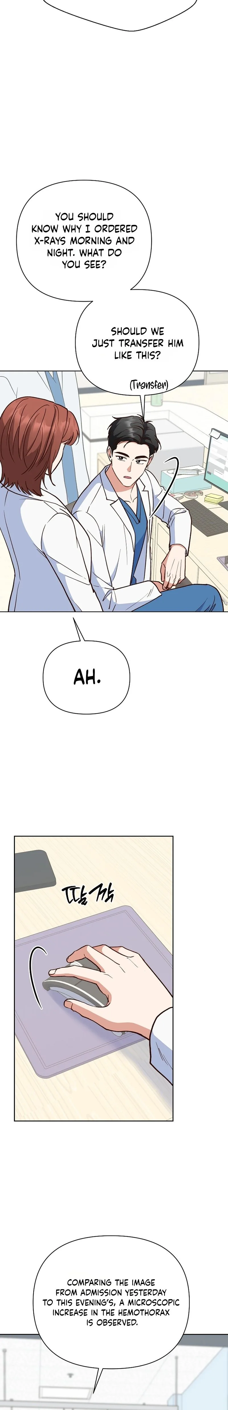 Emergency Blind Date  Chapter 39 Page 18