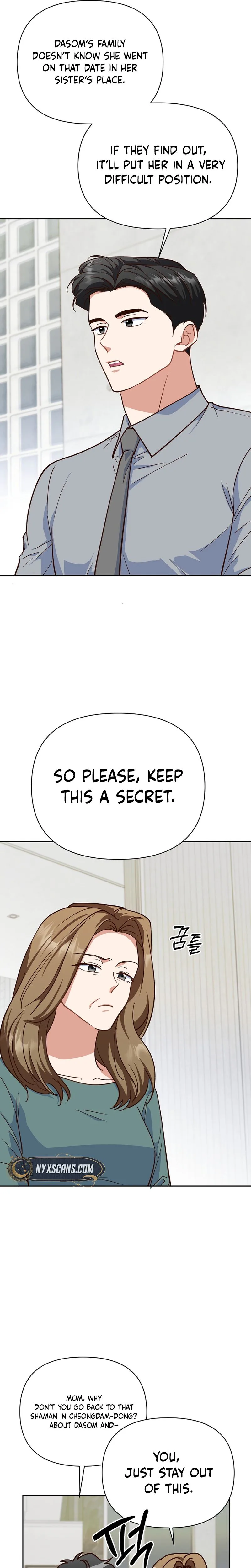 Emergency Blind Date  Chapter 38 Page 12