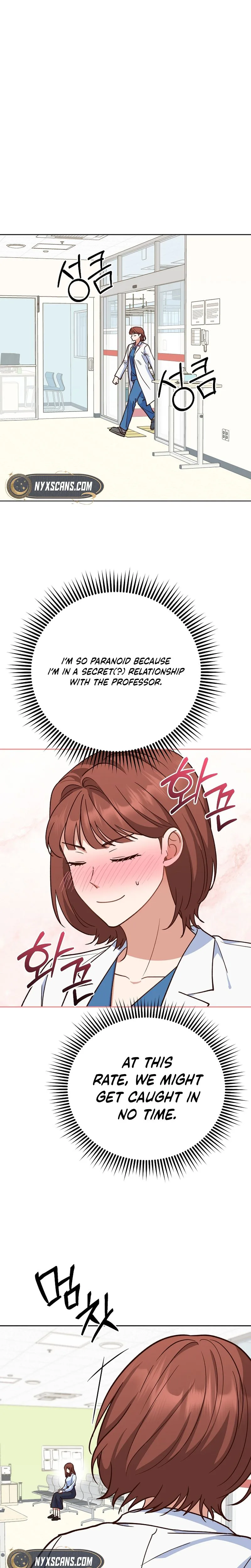 Emergency Blind Date  Chapter 38 Page 32