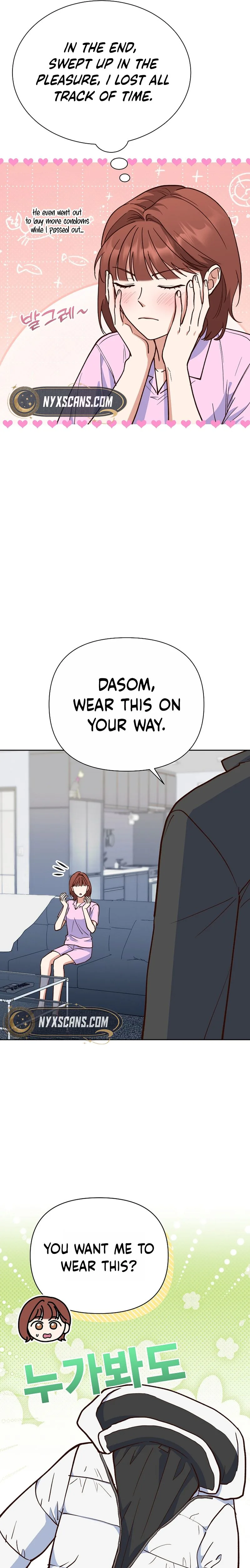 Emergency Blind Date  Chapter 44 Page 5