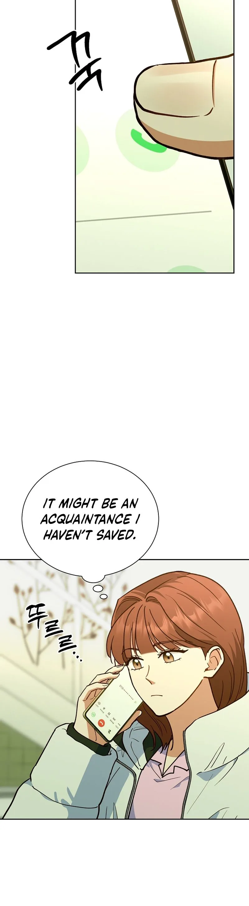 Emergency Blind Date  Chapter 44 Page 18