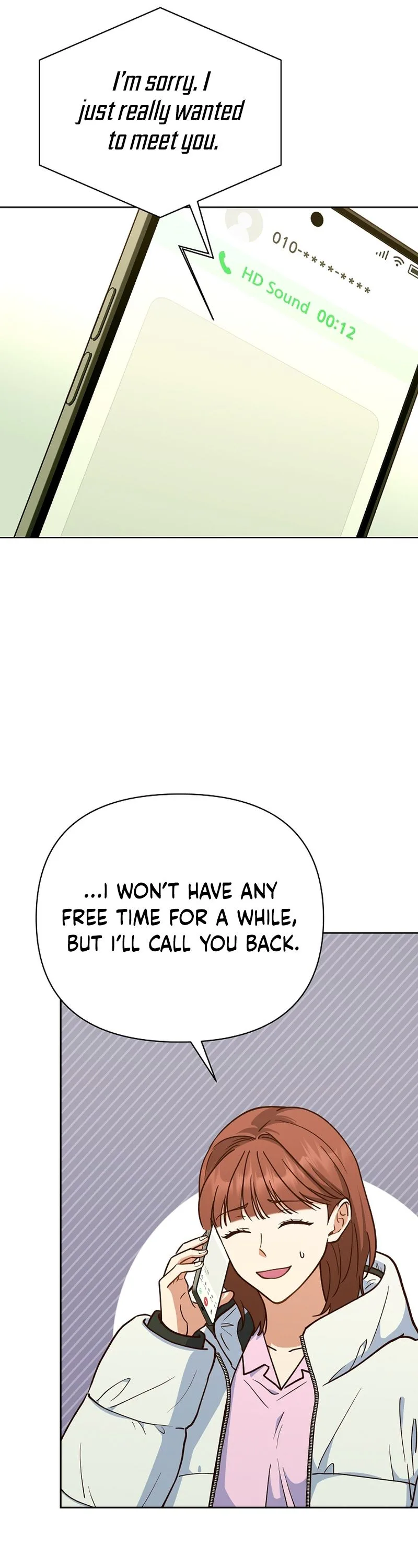 Emergency Blind Date  Chapter 44 Page 22