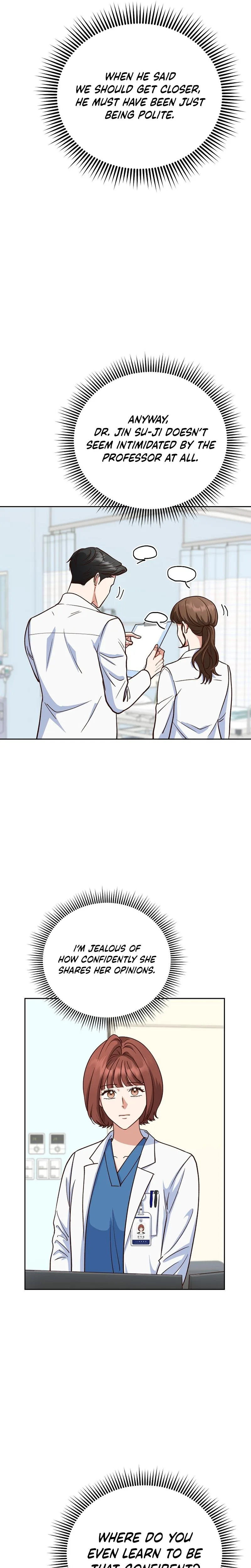 Emergency Blind Date  Chapter 30 Page 7