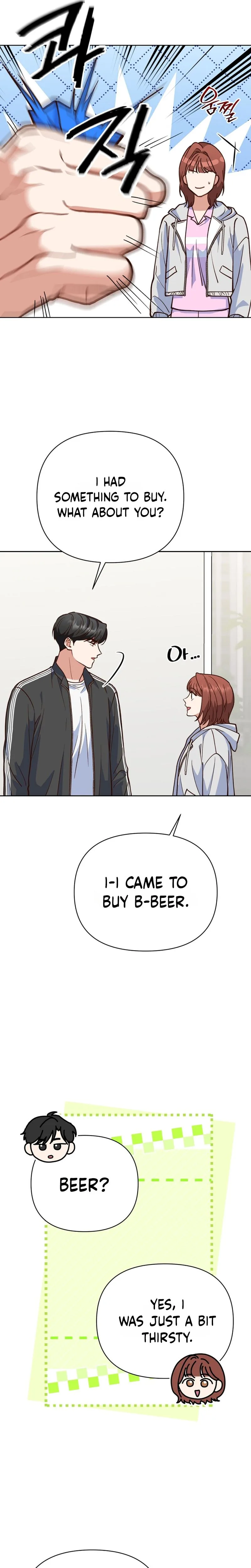 Emergency Blind Date  Chapter 41 Page 7