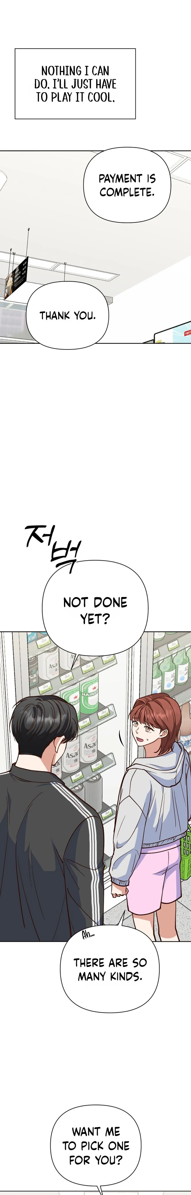 Emergency Blind Date  Chapter 41 Page 11
