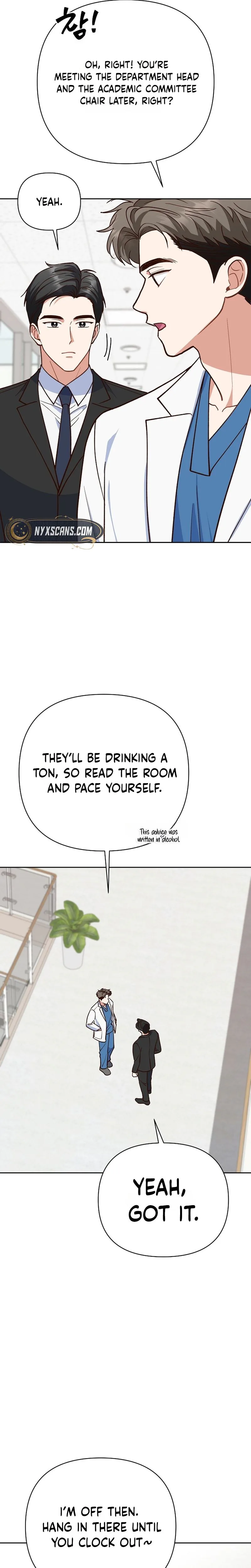 Emergency Blind Date  Chapter 40 Page 5