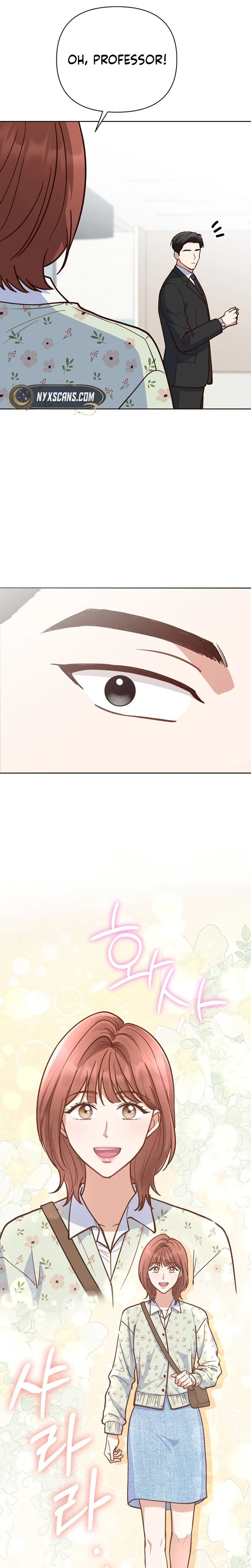 Emergency Blind Date  Chapter 40 Page 7