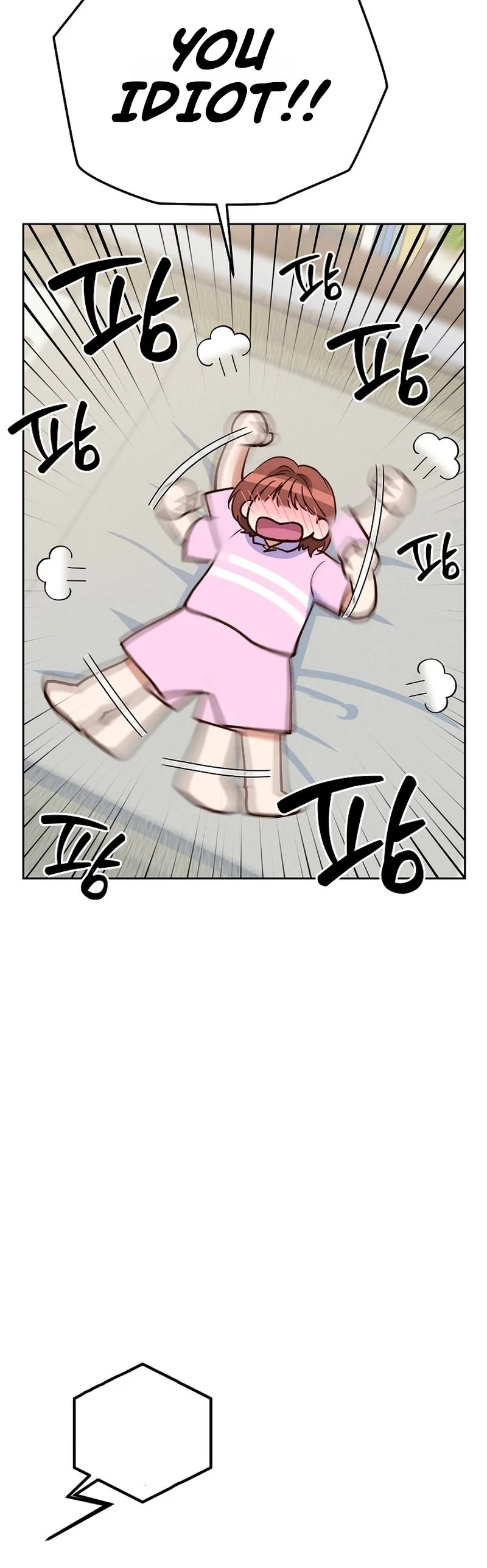 Emergency Blind Date  Chapter 40 Page 32