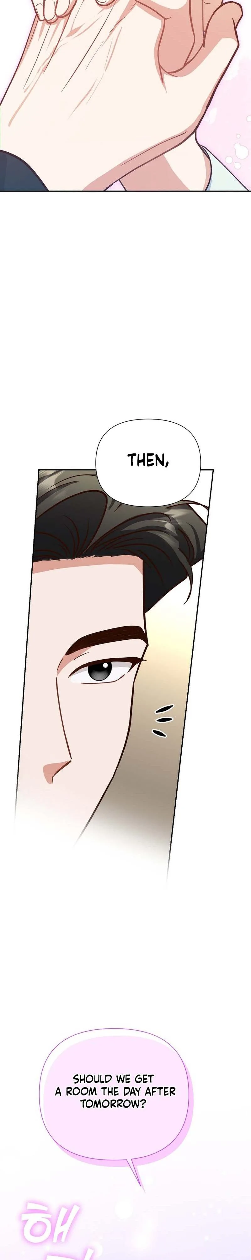 Emergency Blind Date  Chapter 25 Page 8