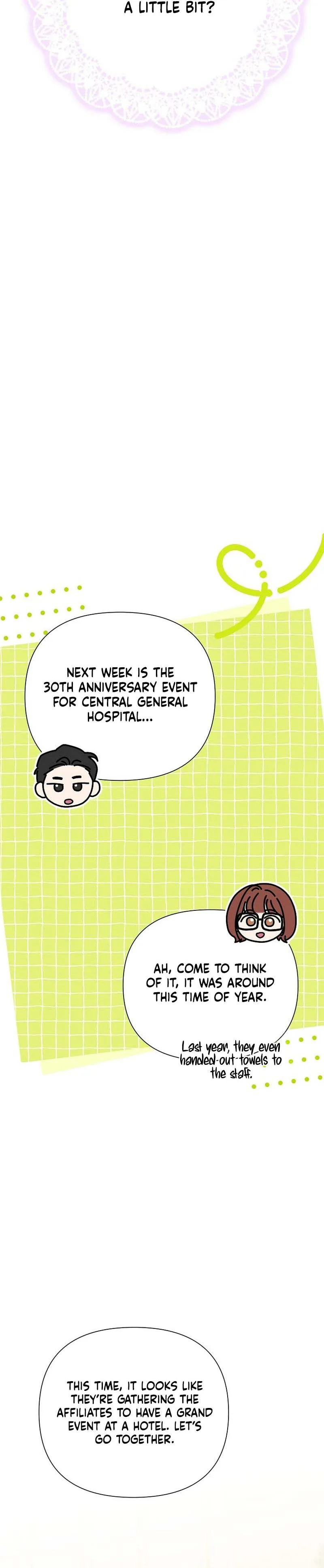 Emergency Blind Date  Chapter 25 Page 12