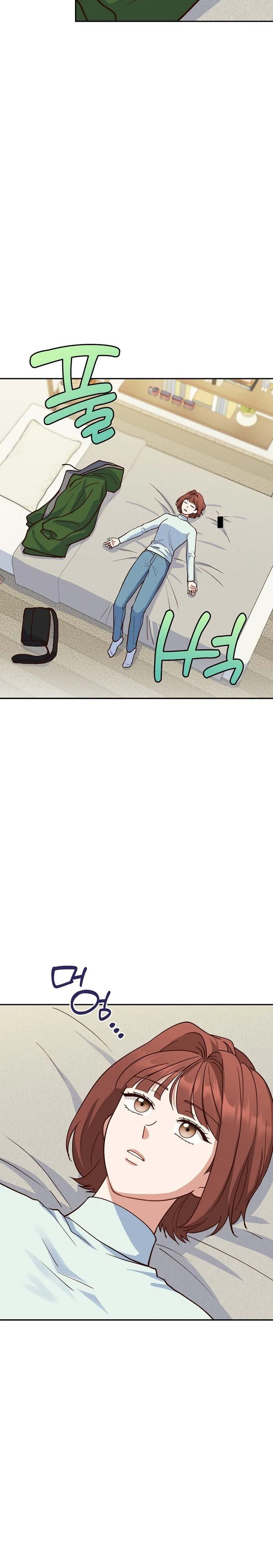 Emergency Blind Date  Chapter 25 Page 20