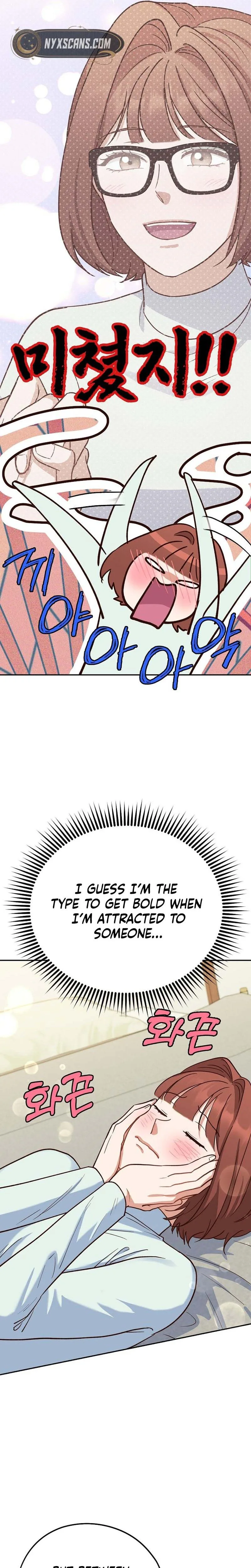 Emergency Blind Date  Chapter 25 Page 25