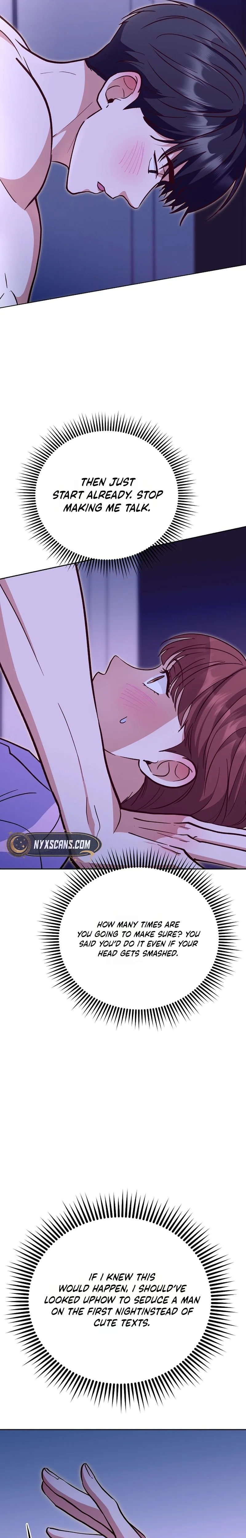 Emergency Blind Date  Chapter 42 Page 7