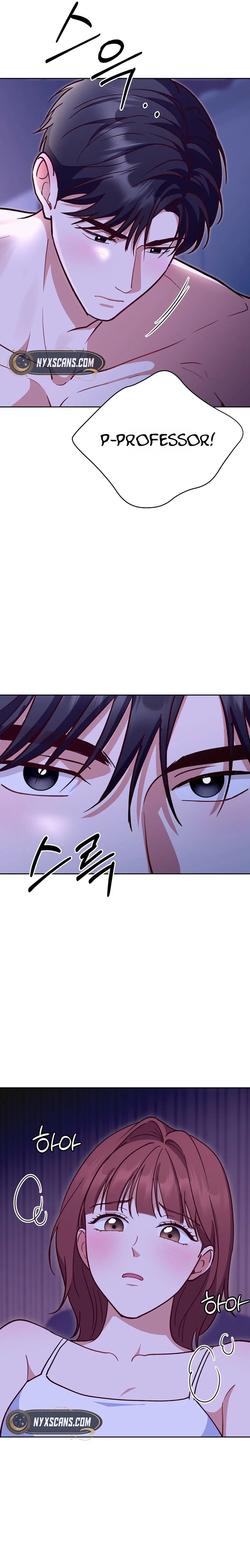 Emergency Blind Date  Chapter 42 Page 15