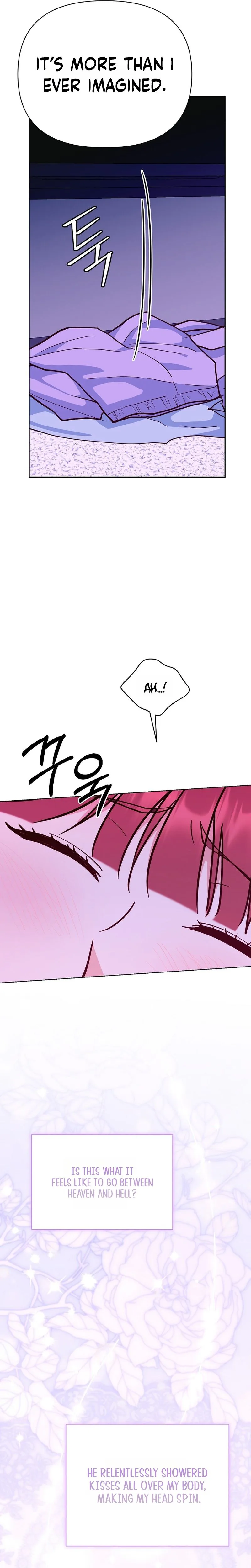Emergency Blind Date  Chapter 42 Page 17