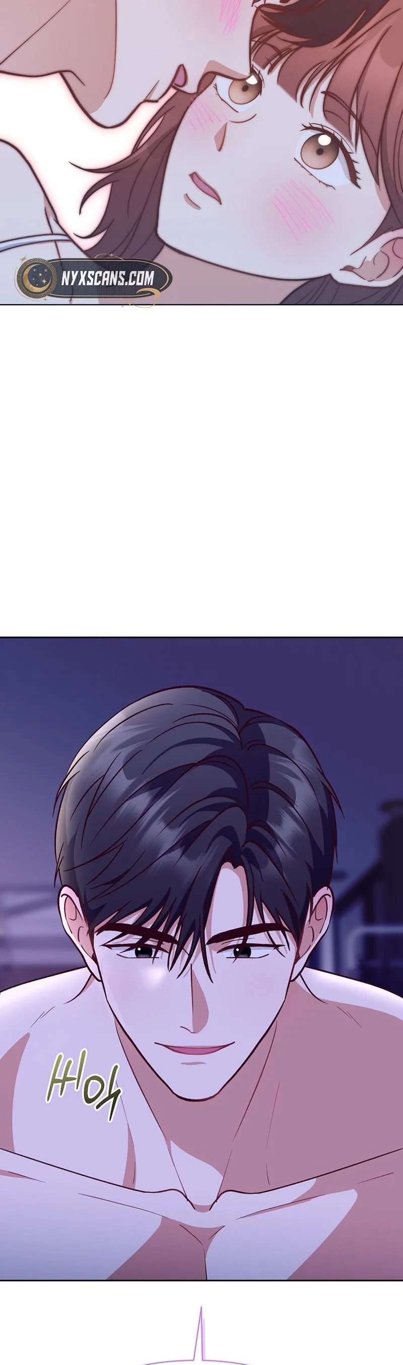 Emergency Blind Date  Chapter 42 Page 22