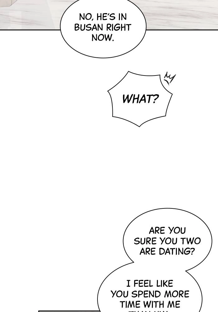 Endless Summer Chapter 1 Page 12