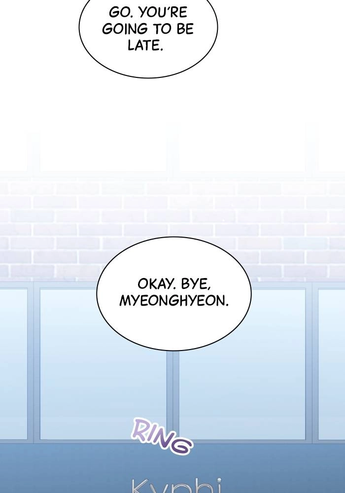 Endless Summer Chapter 1 Page 15