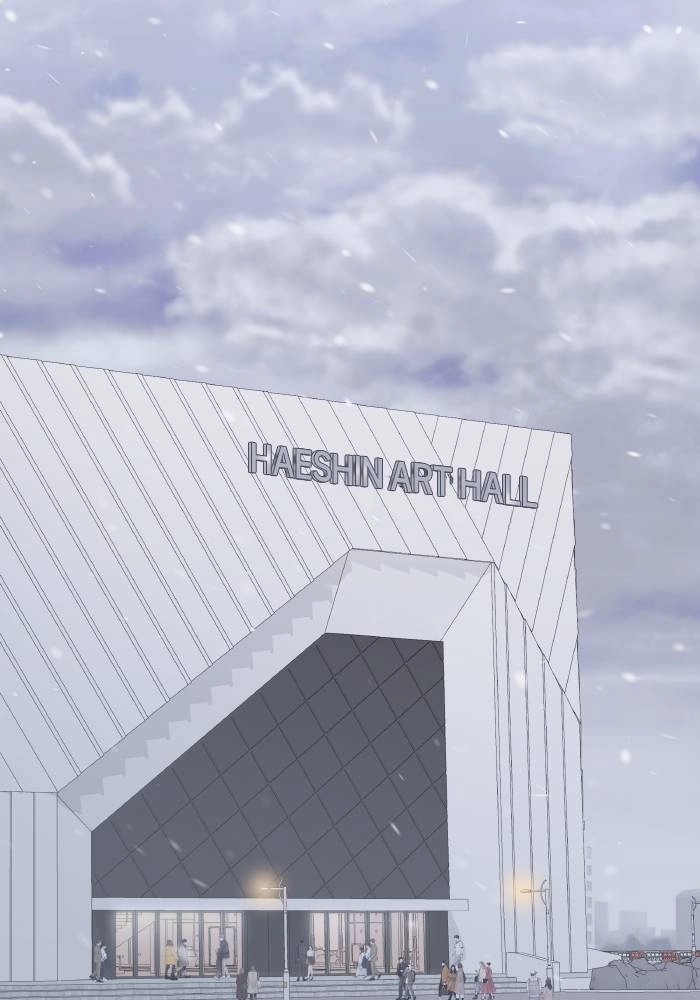 Endless Summer Chapter 1 Page 21