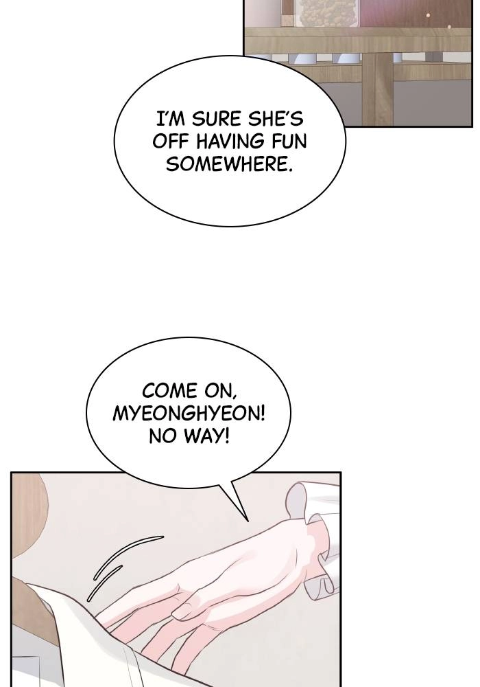 Endless Summer Chapter 1 Page 9