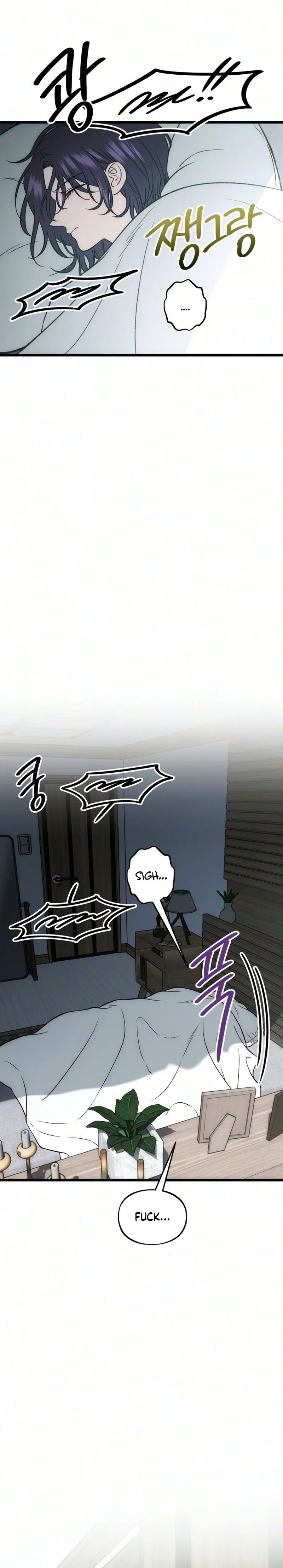 Endless Yearning Chapter 13 Page 9