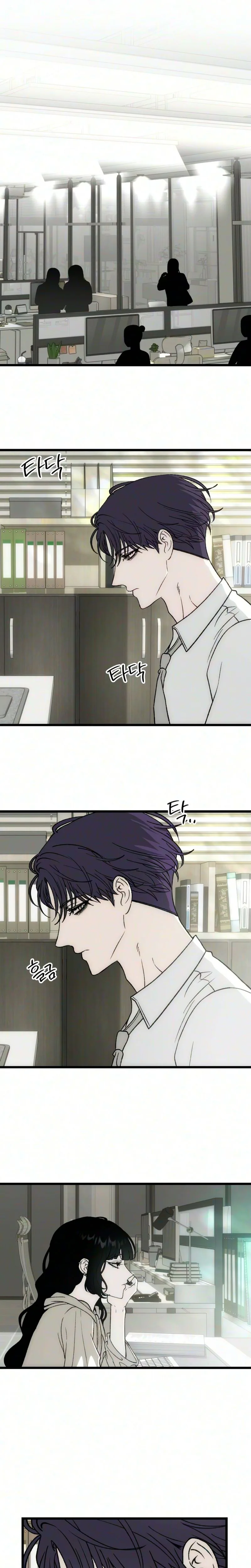 Endless Yearning Chapter 25 Page 6