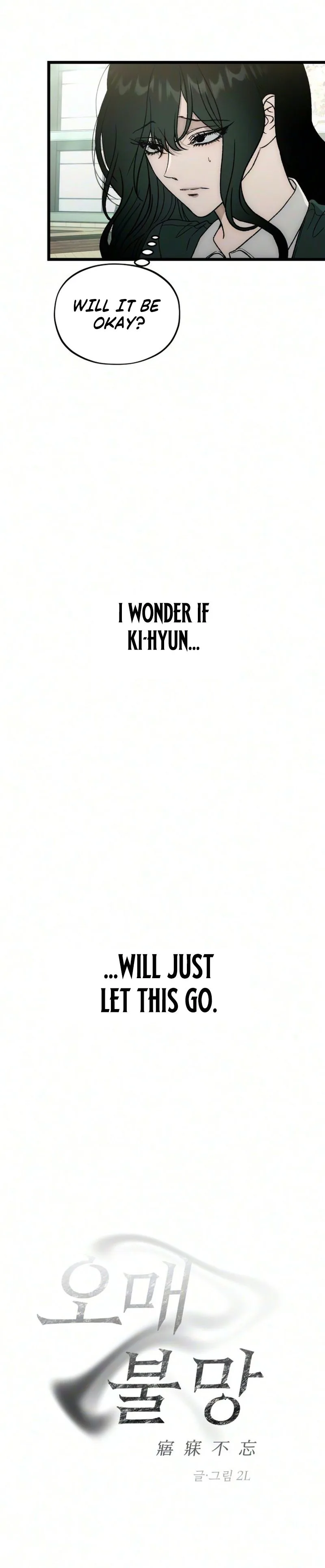 Endless Yearning Chapter 9 Page 7