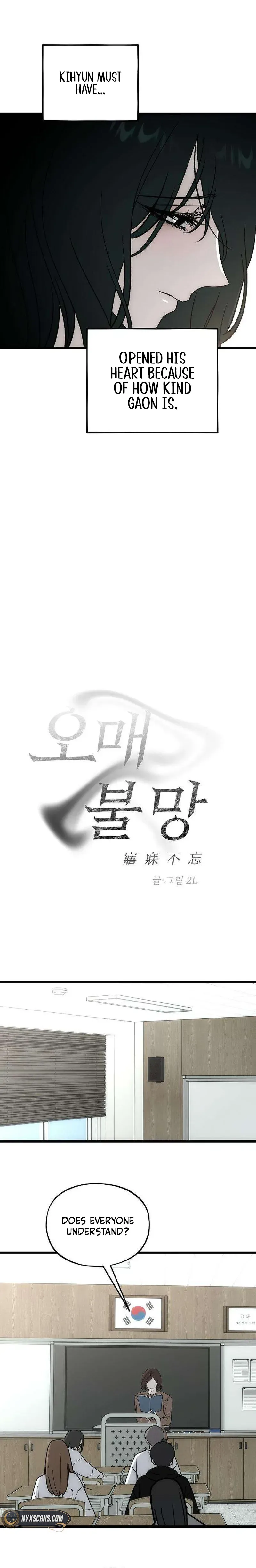 Endless Yearning Chapter 4 Page 12