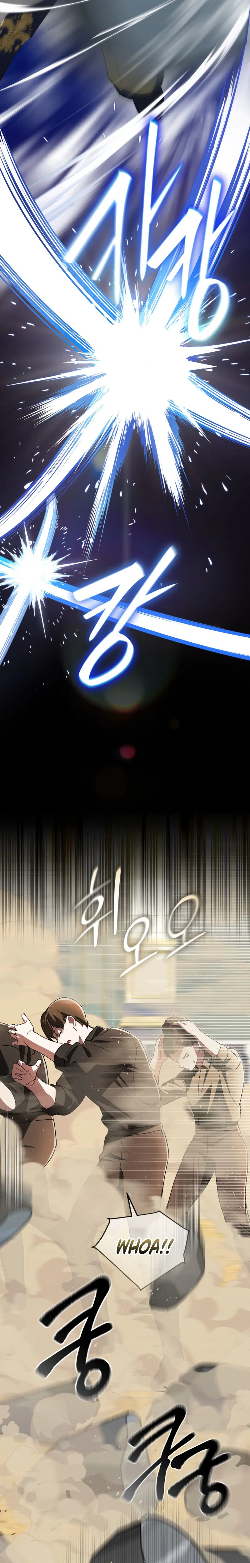Enemies Meet at the Engagement Ceremony Chapter 37 Page 6