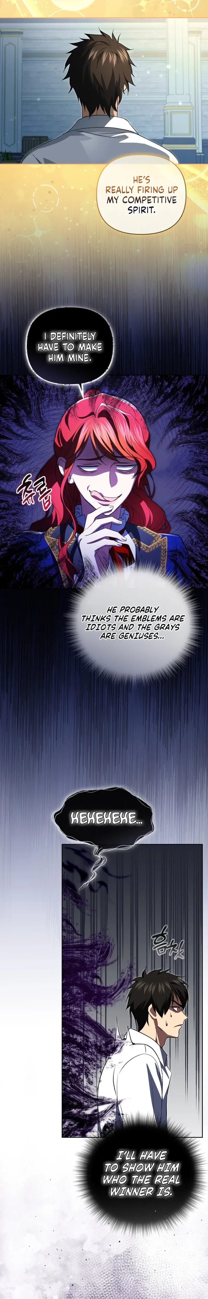 Enemies Meet at the Engagement Ceremony Chapter 36 Page 16