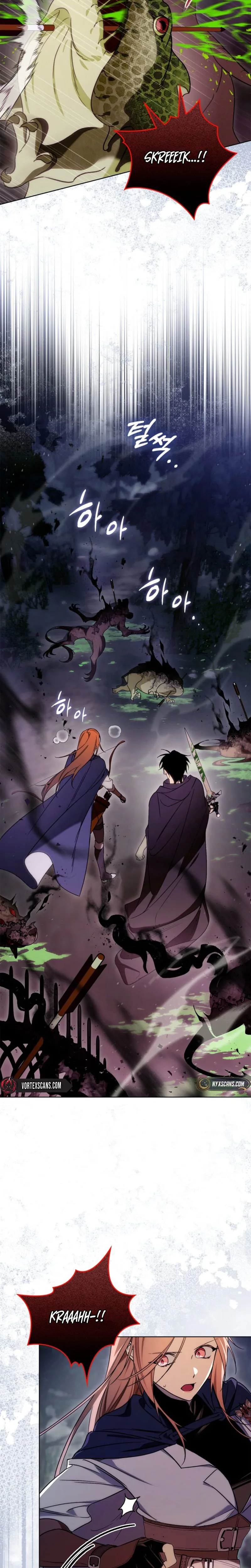 Erika: My Friend Is Obsessed with Me Chapter 9 Page 15