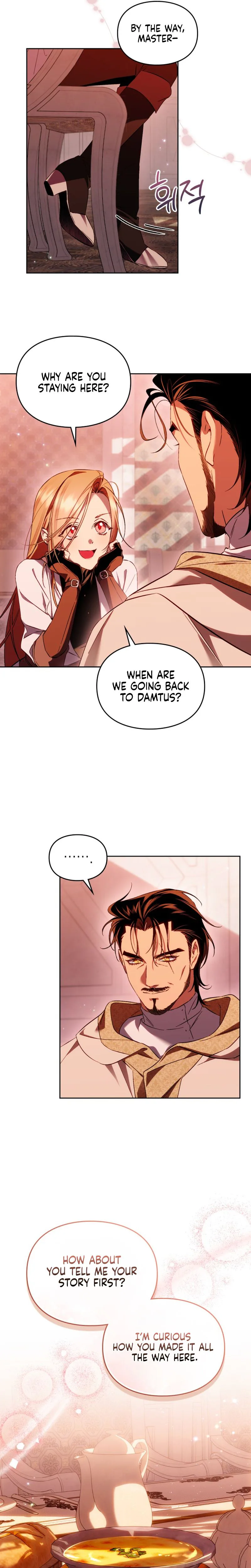 Erika: My Friend Is Obsessed with Me Chapter 14 Page 11