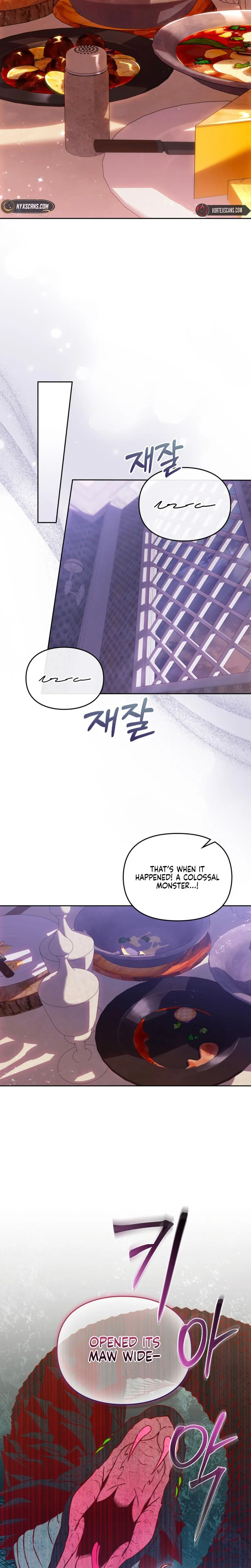 Erika: My Friend Is Obsessed with Me Chapter 14 Page 12