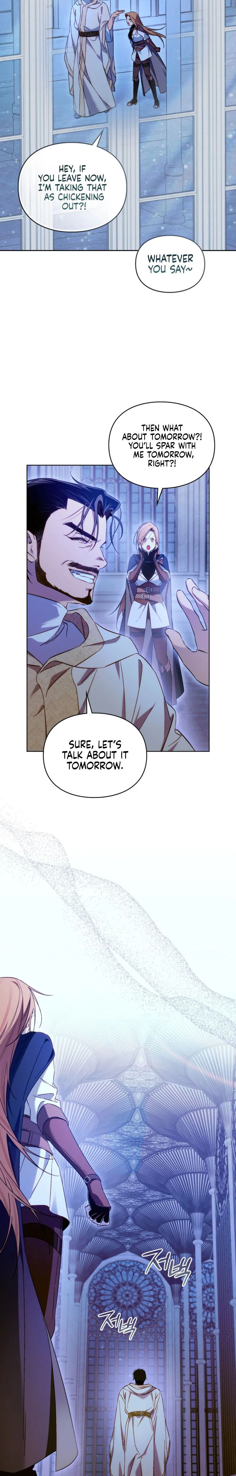 Erika: My Friend Is Obsessed with Me Chapter 14 Page 21