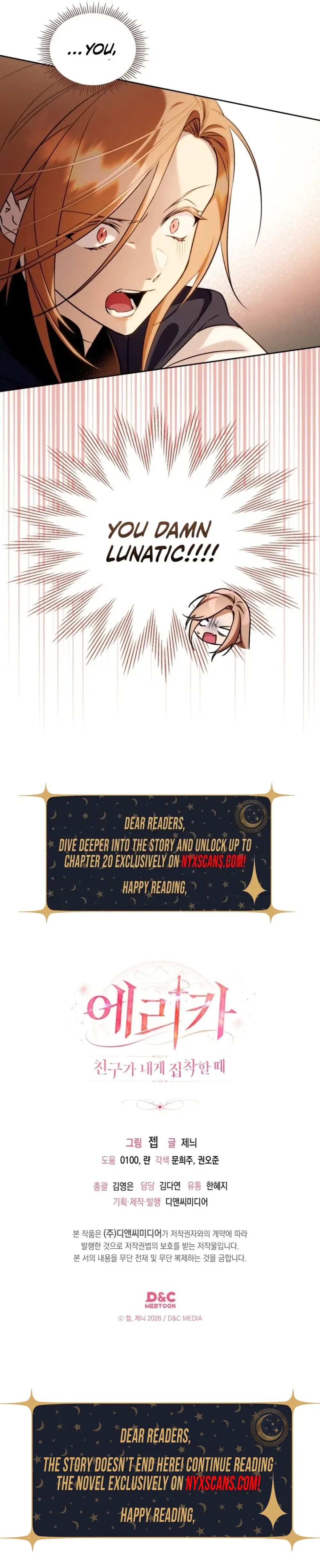 Erika: My Friend Is Obsessed with Me Chapter 4 Page 27