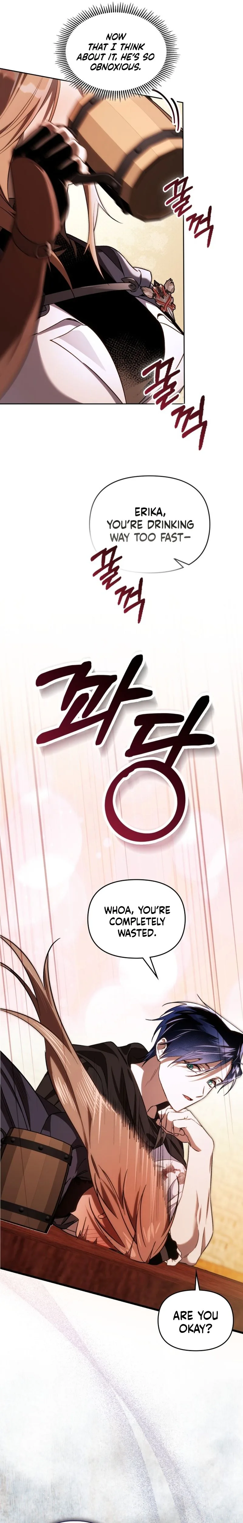 Erika: My Friend Is Obsessed with Me Chapter 4 Page 5