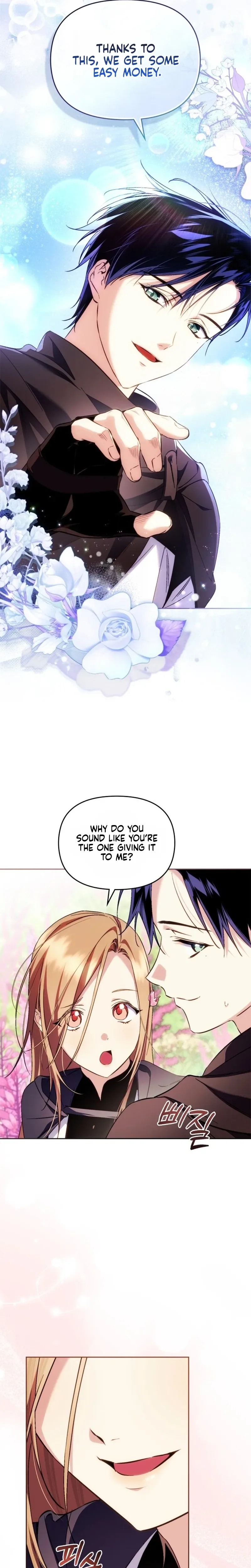 Erika: My Friend Is Obsessed with Me Chapter 20 Page 13