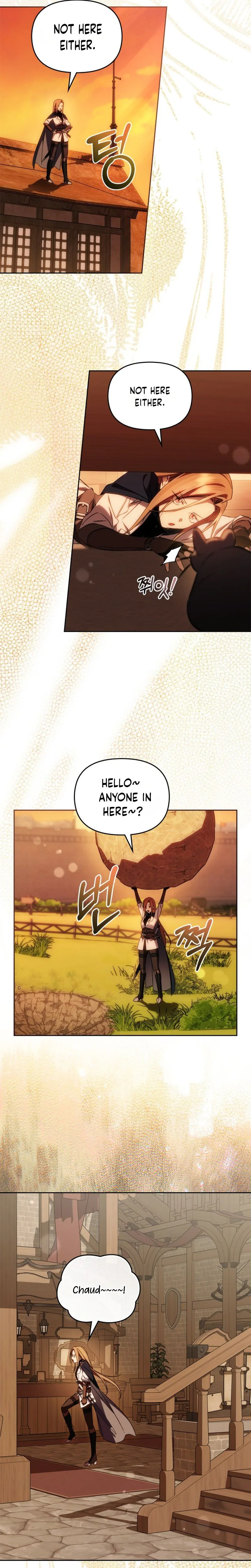 Erika: My Friend Is Obsessed with Me Chapter 21 Page 7