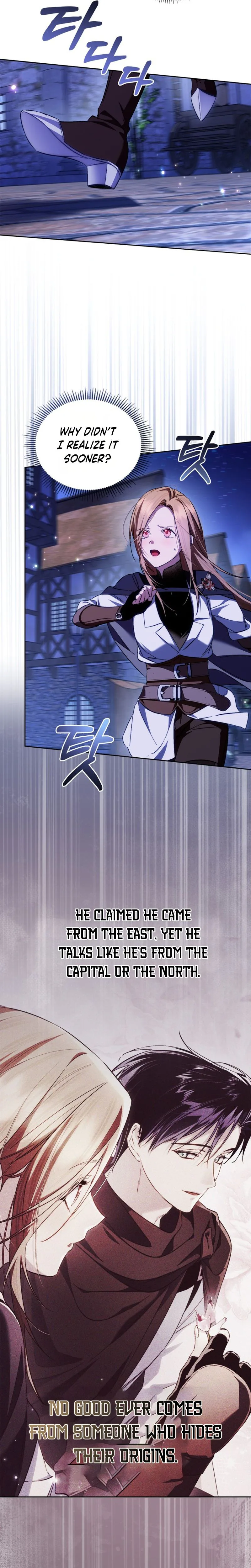 Erika: My Friend Is Obsessed with Me Chapter 21 Page 14