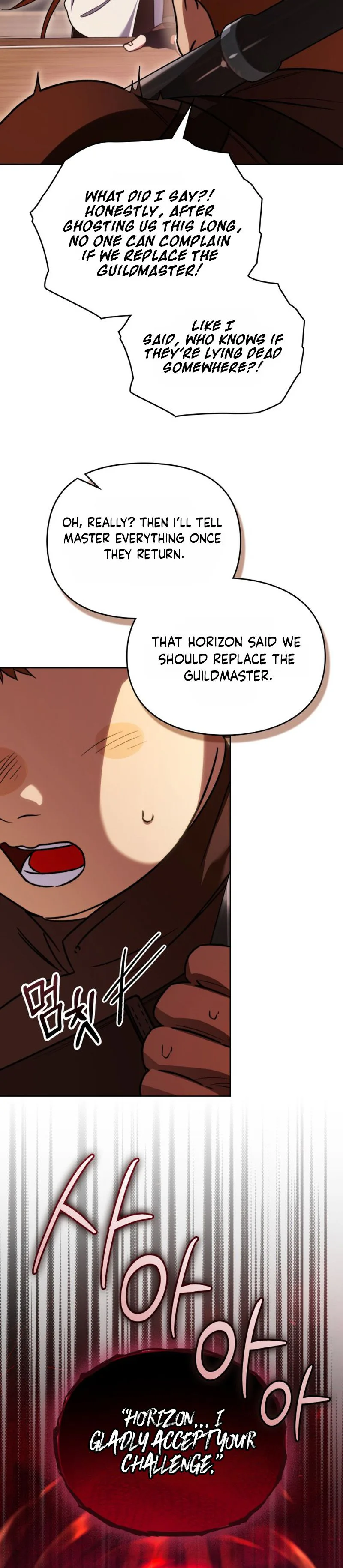 Erika: My Friend Is Obsessed with Me Chapter 7 Page 10