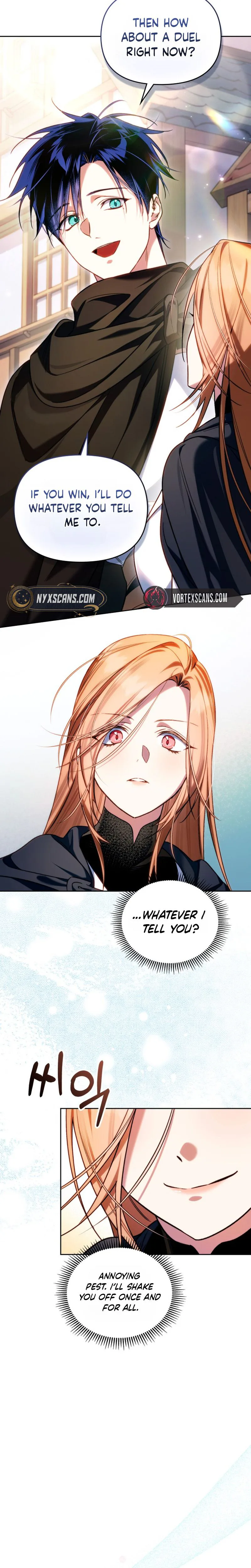 Erika: My Friend Is Obsessed with Me Chapter 7 Page 22