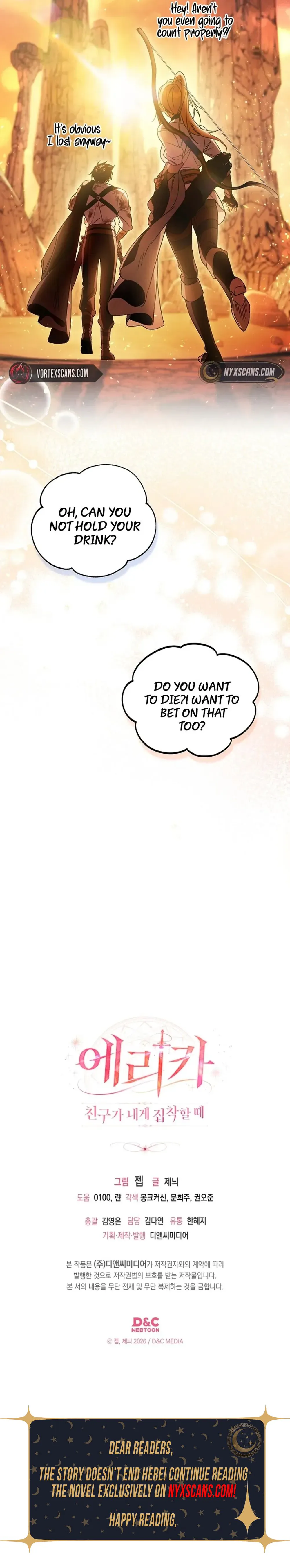 Erika: My Friend Is Obsessed with Me Chapter 3 Page 30