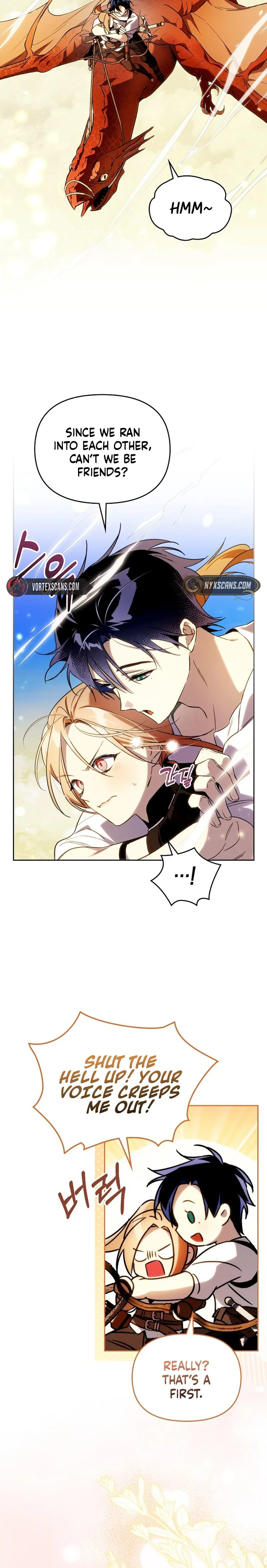 Erika: My Friend Is Obsessed with Me Chapter 3 Page 8