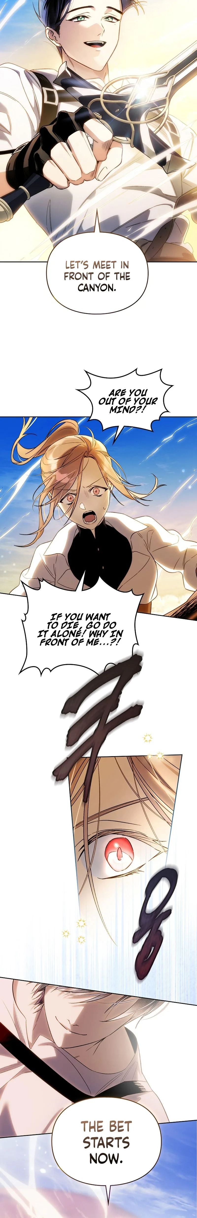 Erika: My Friend Is Obsessed with Me Chapter 3 Page 18